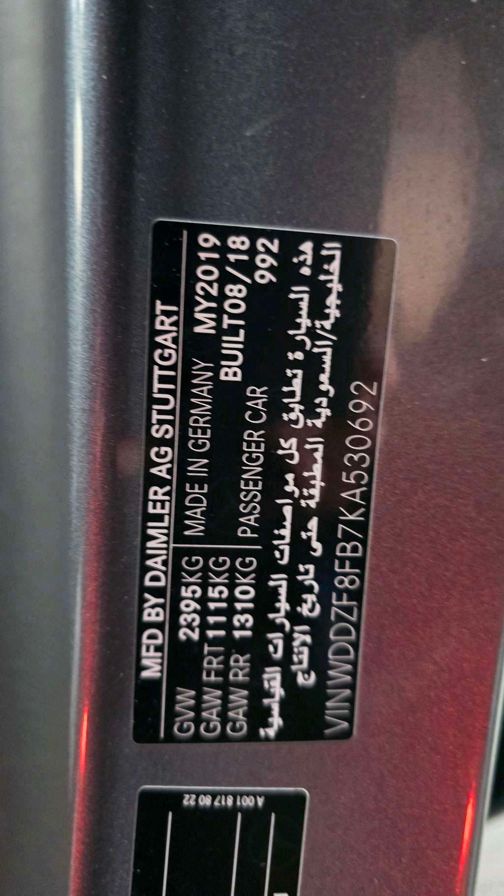 Mercedes-Benz E350 photo 2