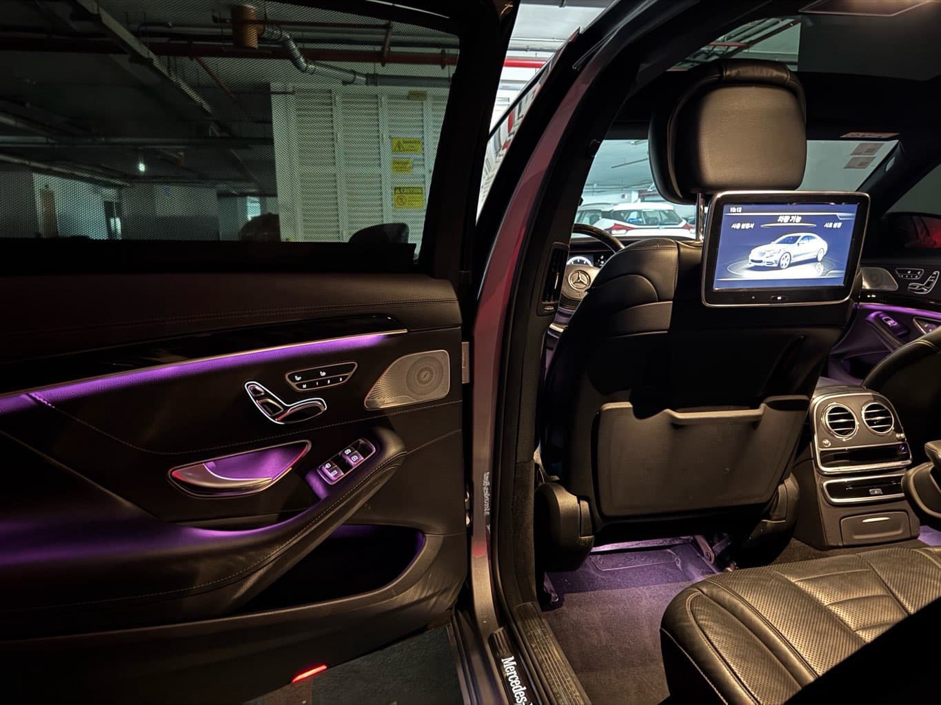 Mercedes-Benz S500 photo 11