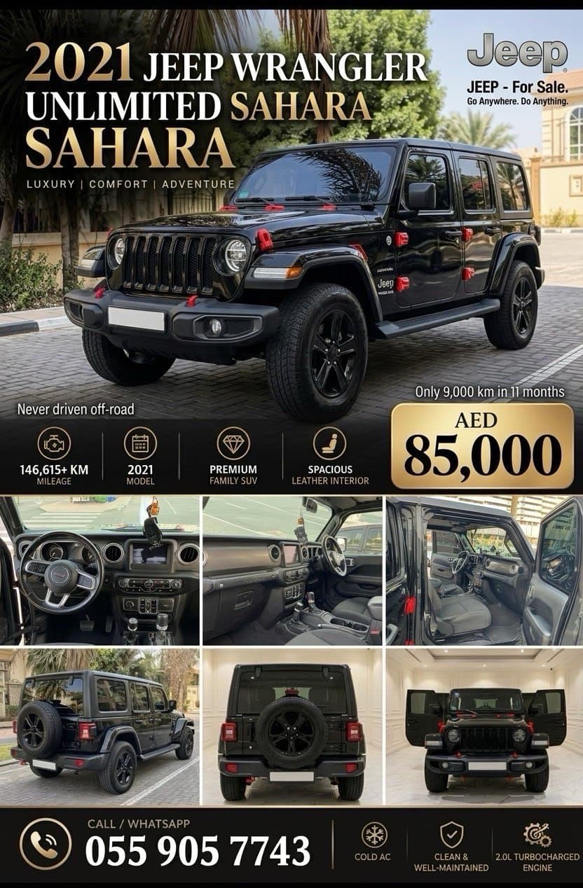 Jeep Wrangler photo 1