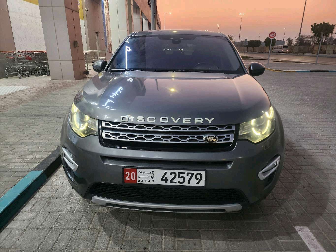 Land Rover Discovery photo 1