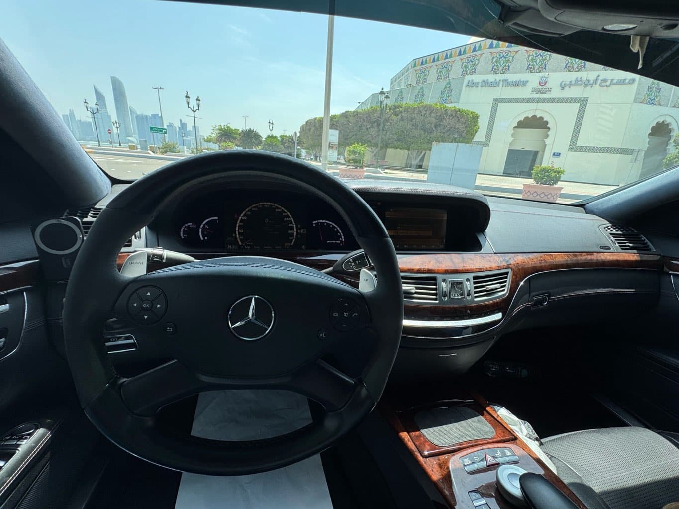 Mercedes-Benz S63 AMG photo 12